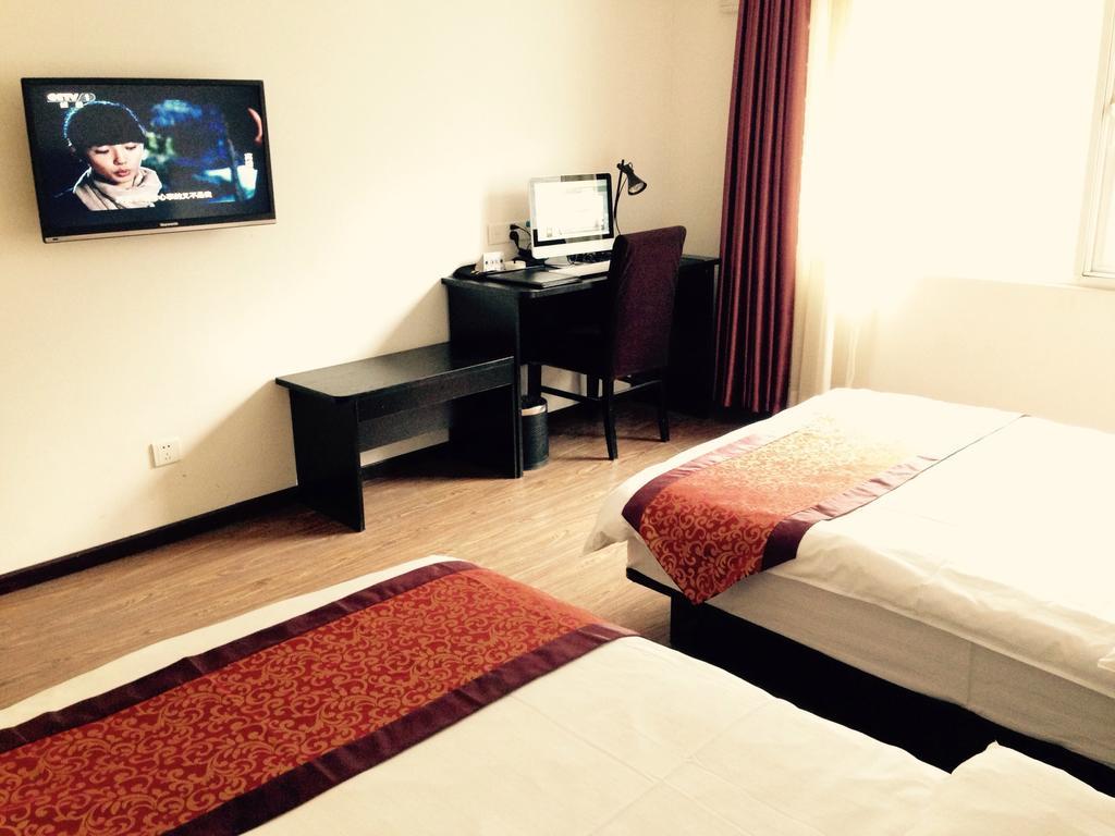 Super 8 Beijing Chaoyang Road Xinglong Hotel Room photo