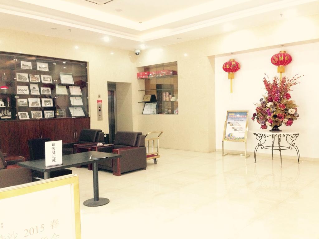 Super 8 Beijing Chaoyang Road Xinglong Hotel Exterior photo