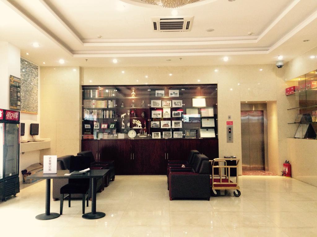 Super 8 Beijing Chaoyang Road Xinglong Hotel Exterior photo